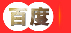 中国新三板网-为企业提供全程一站式新三板上市咨询服务！